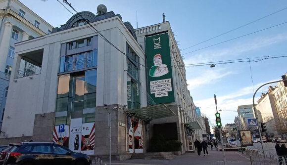 Скульптура Жриця, автор Володимиров Олексій