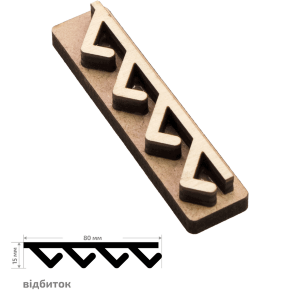 Штамп для забойки №7 серия Геометрия 8х1,5см ROSA TALENT Штамп для забойки №7 серия Геометрия 8х1,5см ROSA TALENT