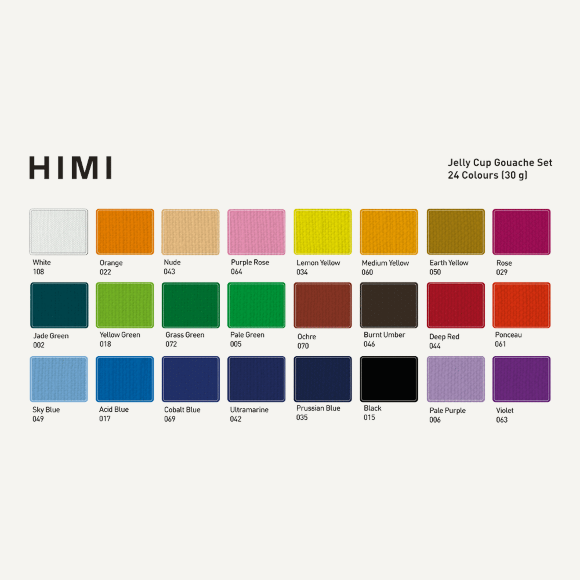 Набор гуашевых красок Jelly Cup 24×30 мл розовый пластиковый пенал HIMI