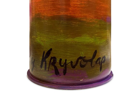 Гильза Без названия, художник Криволап Анатолий Гильза Без названия, художник Криволап Анатолий