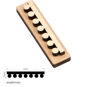 Штамп для забойки №8 серия Геометрия 7х1,2см ROSA TALENT Штамп для забойки №8 серия Геометрия 7х1,2см ROSA TALENT