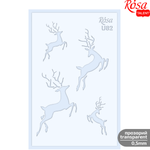 Трафарет многоразовый универсальный №U82 серия Зима 13х20см прозрачный 0,5мм ROSA TALENT