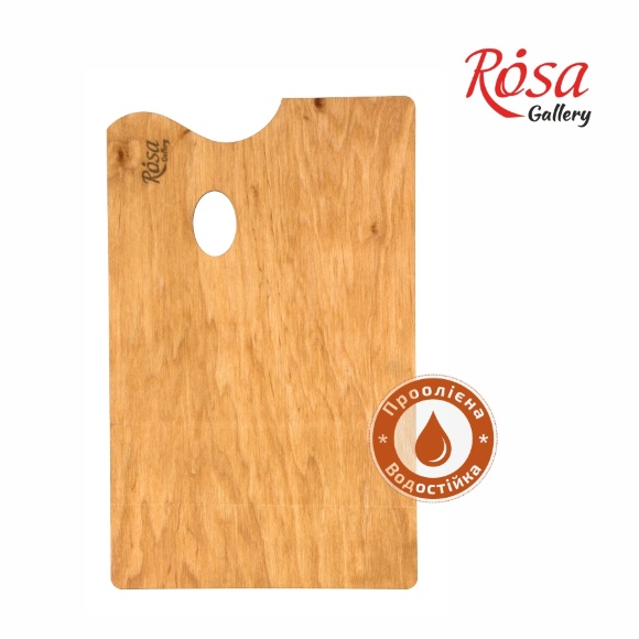 Палитра деревянная под этюдники французского типа прямоугольная промасленная 45,5х28,5 см. ROSA Gallery Палитра деревянная под этюдники французского типа прямоугольная промасленная 45,5х28,5 см. ROSA Gallery