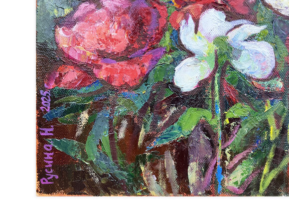 Картина Пионы, художник Русина Наталья Картина Пионы, художник Русина Наталья