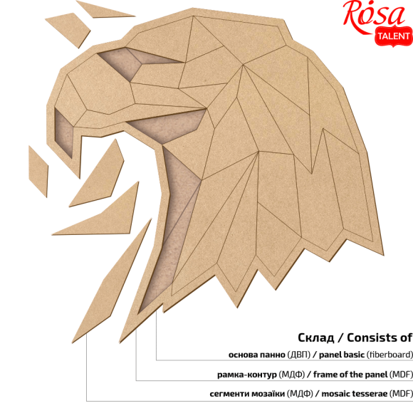 Основа для декорування панно-мозаїка "Орел" 1 МДФ 42х42см ROSA TALENT