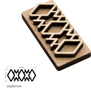 Штамп для забойки №10 серия Геометрия 7х3см ROSA TALENT