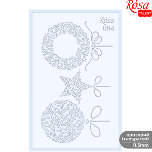 Трафарет многоразовый универсальный №U84 серия Зима 13х20см прозрачный 0,5мм ROSA TALENT