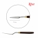 ROSA Gallery CLASSIC Palette Knife No. 12, 7cm long, drop-shaped