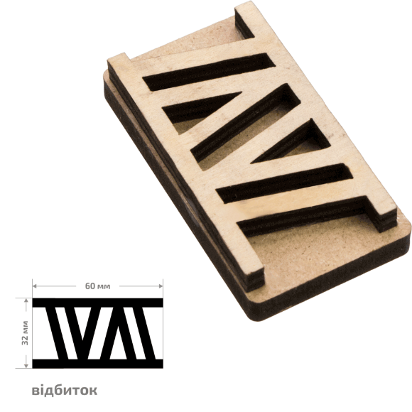 Штамп для забойки №11 серия Геометрия 6х3см ROSA TALENT