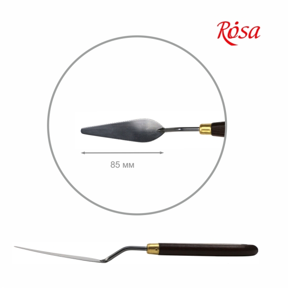 ROSA Gallery CLASSIC Palette Knife No. 13, 8.5 cm long, drop-shaped