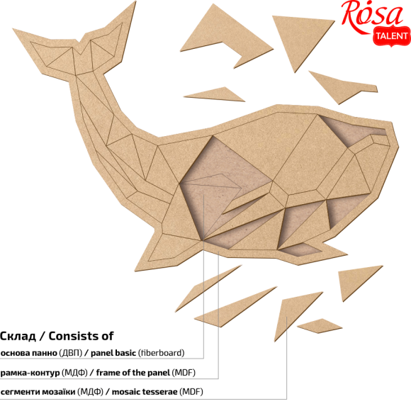 Основа для декорування панно-мозаїки „Кіт“ 1 МДФ 49х34, 5см ROSA TALENT