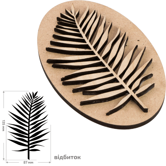 Штамп для забойки №2 серия Ботаника 9х13,5см ROSA TALENT Штамп для забойки №2 серия Ботаника 9х13,5см ROSA TALENT