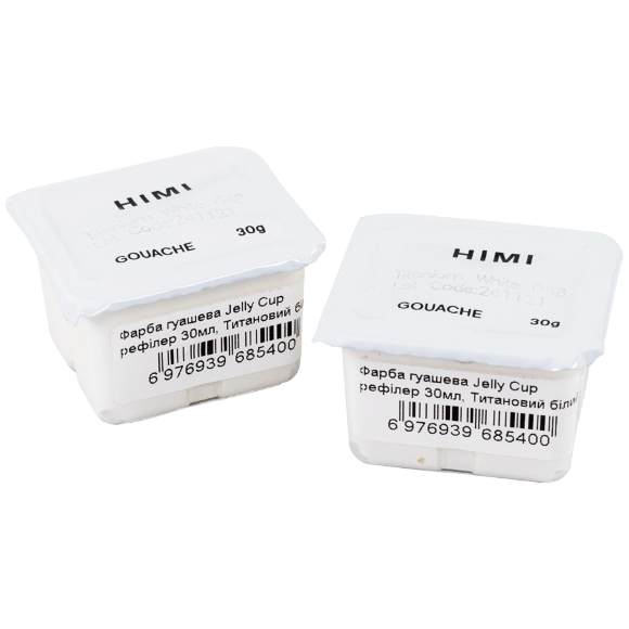 Краска гуашевая (рефиллер) Jelly Cup 30мл Титановый белый HIMI
