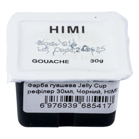 Краска гуашевая (рефиллер) Jelly Cup 30мл Титановый белый HIMI