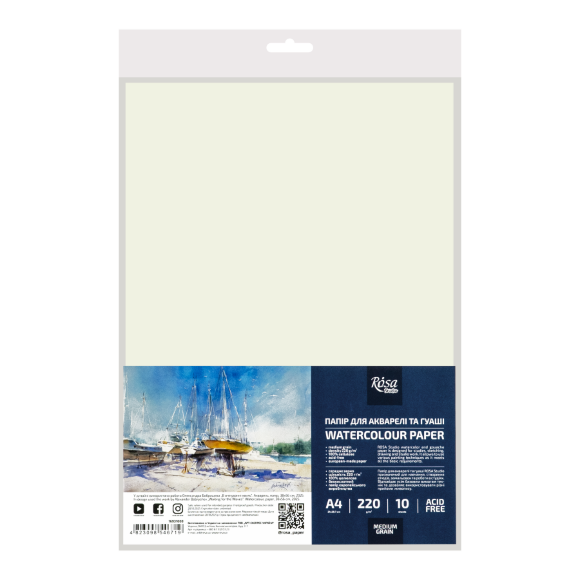 Бумага для акварели (пакет) А3 29,7х42см 220г/м2 10л Среднее зерно ROSA Studio
