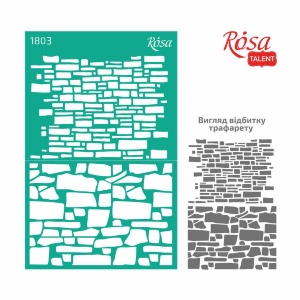 Трафарет многоразовый самоклеящийся №1803 Фоновый 13×20см ROSA Talent
