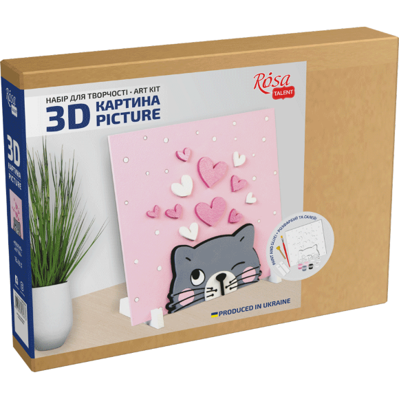 Набор картина 3D „Котенок“ МДФ грунтованный 18х18см ROSA TALENT