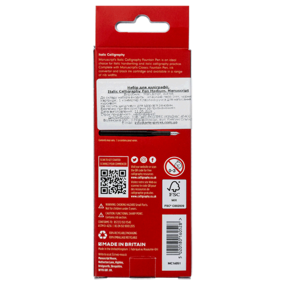 Набор для каллиграфии Italic Calligraphy Pen Medium (перо черный картридж конвертер) Manuscript