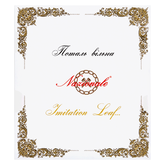 Поталь свободна ЗОЛОТО №2 16×16 Nazionale Поталь свободна ЗОЛОТО №2 16×16 Nazionale