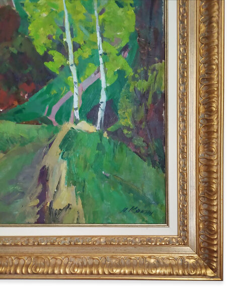 Painting First gold, artist Kokin Mikhail - sold Painting First gold, artist Kokin Mikhail - sold