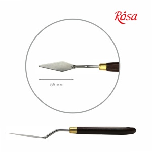 Мастихин ROSA Gallery CLASSIC №45 длина 5,5см ромб