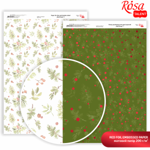 Double-sided matte designer paper "Red Drops" 1 with embossing 21x29.7 cm 200g/m2 ROSA TALENT