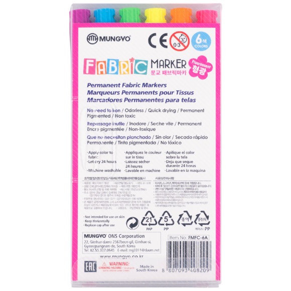 Набор маркеров для светлых тканей Флуоресцентные оттенки 6шт MUNGYO Набор маркеров для светлых тканей Флуоресцентные оттенки 6шт MUNGYO