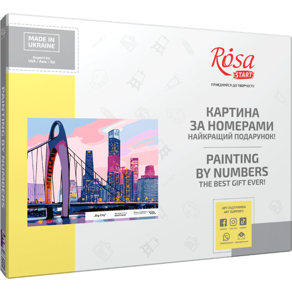 Картина по номерам „Big City“ 35×45см в коробке ROSA START