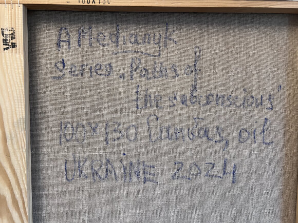 Painting Paths of the Subconscious, artist Medyanik Anna