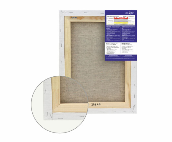 Подрамник 80×200 см модуль №2 мелкое зерно масляный грунт лен ROSA Подрамник 80×200 см модуль №2 мелкое зерно масляный грунт лен ROSA