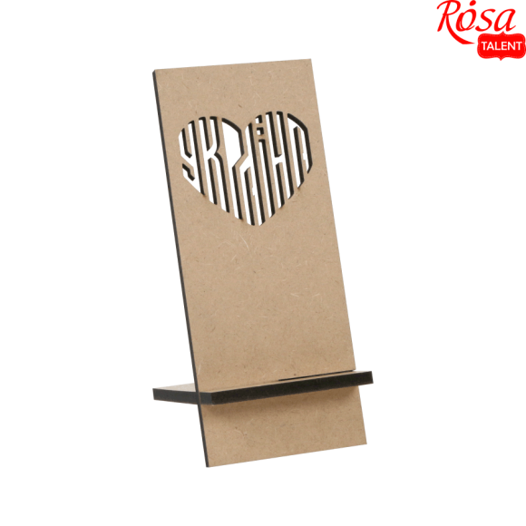 Подставка под моб. тел. „Украина“ МДФ 8х19х11см ROSA TALENT