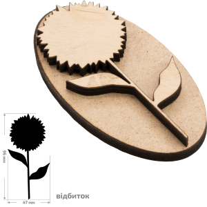 Штамп для забойки №10 серия Ботаника 5х10см ROSA TALENT