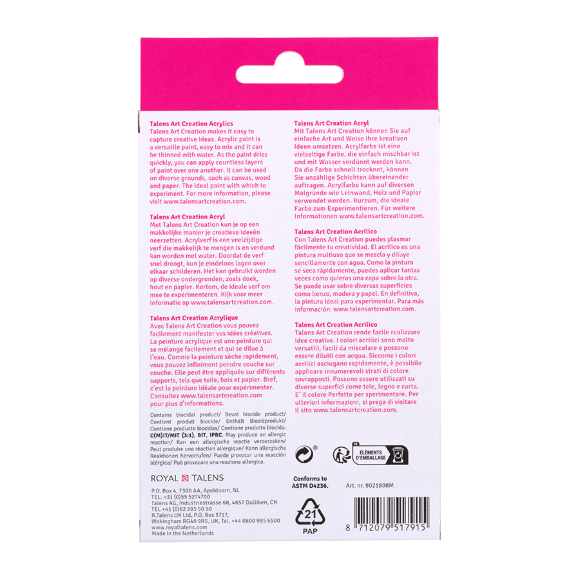 Набор акриловых красок ArtCreation 8x12 мл.