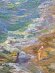Картина Морской пейзаж, художник Гавдзинская Елена