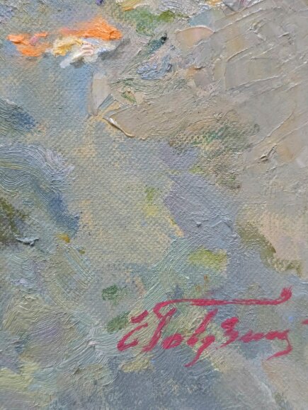 Картина Морской пейзаж, художник Гавдзинская Елена