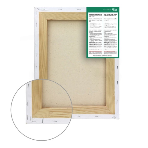 Подрамник 55×75 см модуль №0 мелкое зерно акрил хлопок ROSA Studio Подрамник 55×75 см модуль №0 мелкое зерно акрил хлопок ROSA Studio