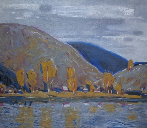 Картина Закарпатська осінь. Чорна гора, художник Носань Володимир
