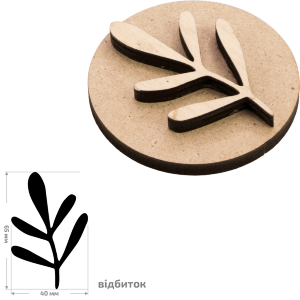 Штамп для забойки №20 серия Ботаника 4х6,5см ROSA TALENT Штамп для забойки №20 серия Ботаника 4х6,5см ROSA TALENT