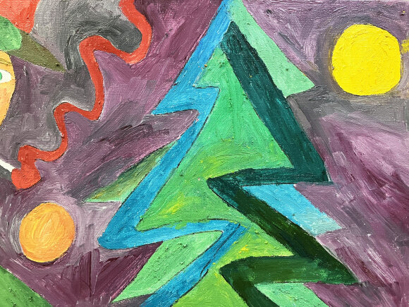 Картина Лес, художник Бойко Петр