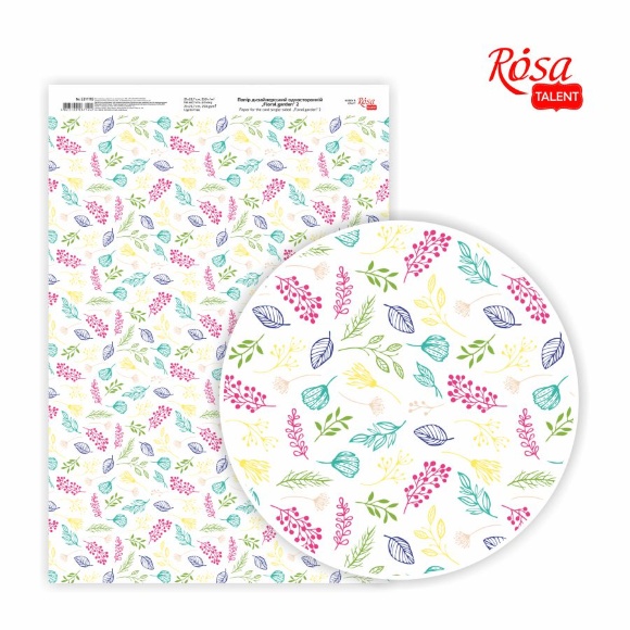 Бумага дизайнерская односторонняя „Floral garden“ 2 21х29,7см глянцевая 250г/м2 ROSA TALENT
