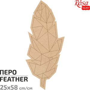 Підстава для декорування панно-мозаїка "Перо" 1 МДФ 25х58см ROSA TALENT