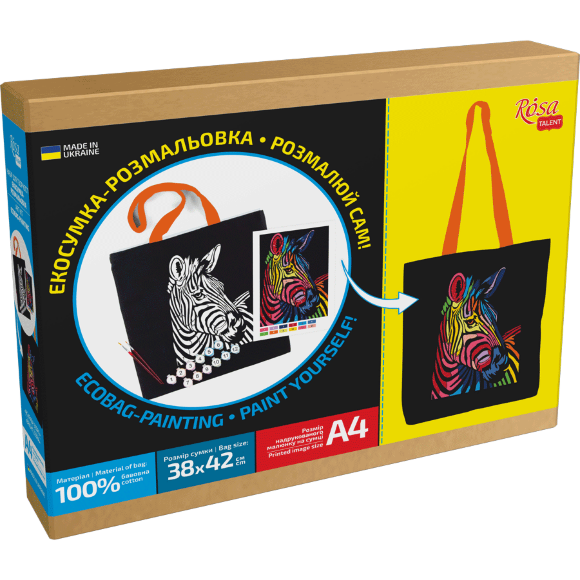 Набор раскраска черная «красная зебра» хлопок 240 г/м2 38х42см ROSA Talent Набор раскраска черная «красная зебра» хлопок 240 г/м2 38х42см ROSA Talent