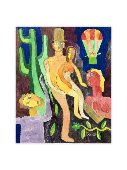 Painting Meeting, artist Boyko Peter
