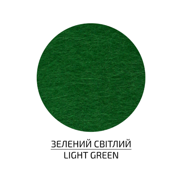 Фетр слоеный (полиэстер) 29 7х42 см Зеленый светлый 180г/м2 ROSA Talent Фетр слоеный (полиэстер) 29 7х42 см Зеленый светлый 180г/м2 ROSA Talent