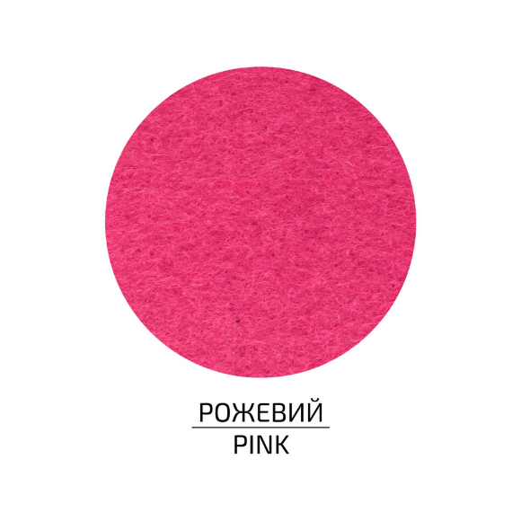 Фетр слоеный (полиэстер) 29 7х42 см Зеленый светлый 180г/м2 ROSA Talent Фетр слоеный (полиэстер) 29 7х42 см Зеленый светлый 180г/м2 ROSA Talent