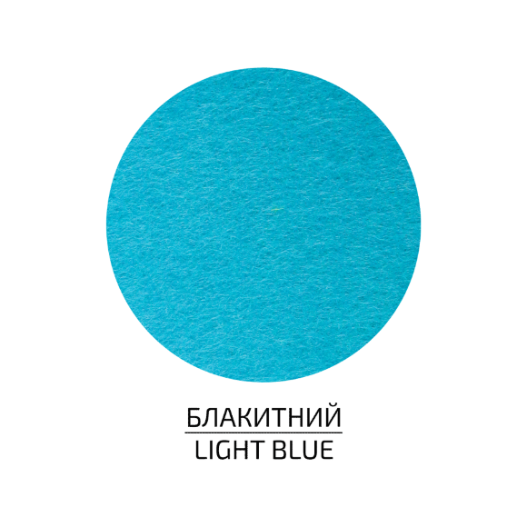 Фетр слоеный (полиэстер) 29 7х42 см Зеленый светлый 180г/м2 ROSA Talent Фетр слоеный (полиэстер) 29 7х42 см Зеленый светлый 180г/м2 ROSA Talent