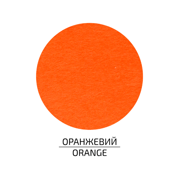 Фетр слоеный (полиэстер) 29 7х42 см Зеленый светлый 180г/м2 ROSA Talent Фетр слоеный (полиэстер) 29 7х42 см Зеленый светлый 180г/м2 ROSA Talent