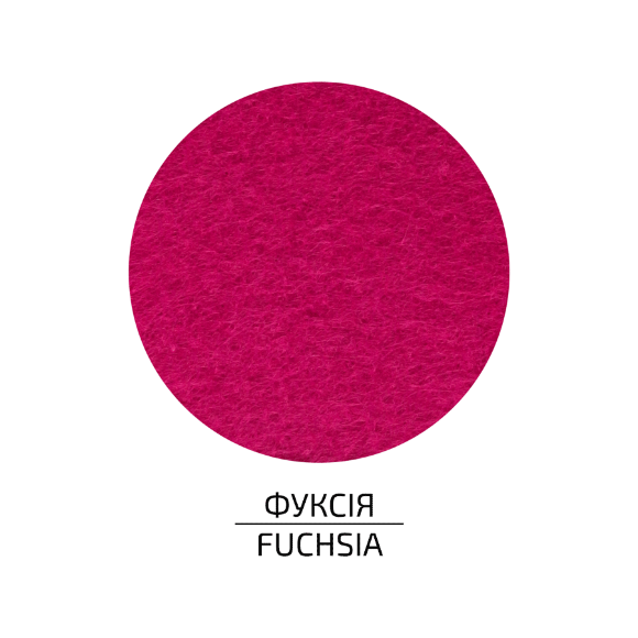 Фетр слоеный (полиэстер) 29 7х42 см Зеленый светлый 180г/м2 ROSA Talent Фетр слоеный (полиэстер) 29 7х42 см Зеленый светлый 180г/м2 ROSA Talent