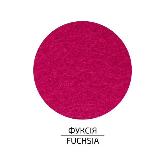 Фетр слоеный (полиэстер) 29 7х42 см Зеленый светлый 180г/м2 ROSA Talent Фетр слоеный (полиэстер) 29 7х42 см Зеленый светлый 180г/м2 ROSA Talent