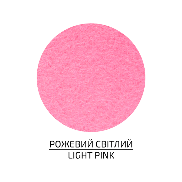 Фетр слоеный (полиэстер) 29 7х42 см Зеленый светлый 180г/м2 ROSA Talent Фетр слоеный (полиэстер) 29 7х42 см Зеленый светлый 180г/м2 ROSA Talent